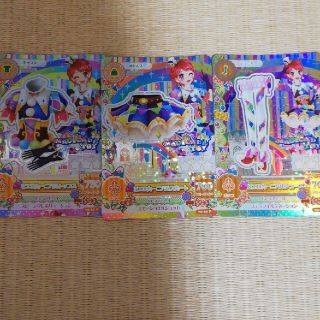 アイカツ(アイカツ!)のアイカツ ピエロカーニバルコーデ(シングルカード)