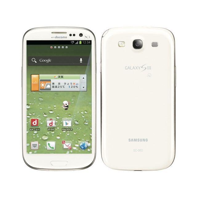 【TTK秋田専用】Samsung GALAXY SⅢ SC-06D ホワイト