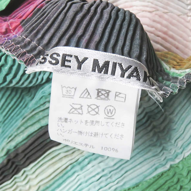 ISSEY MIYAKE 20SS エンボスプリーツペプラムブラウス レディース