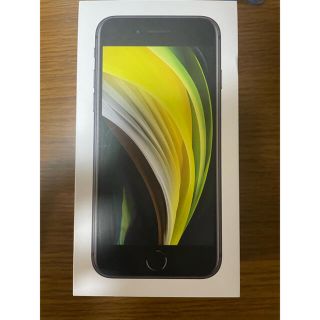 アップル(Apple)の美品！iPhone SE2 128GB SIMフリー　ブラック(スマートフォン本体)