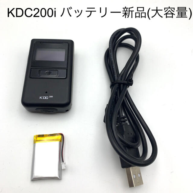 KDC200i バッテリー新品(大容量) 送料無料