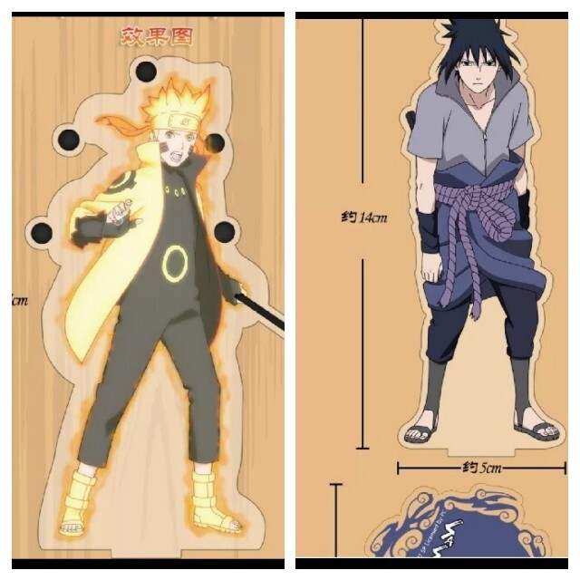 BORUTO サスケ アクスタ