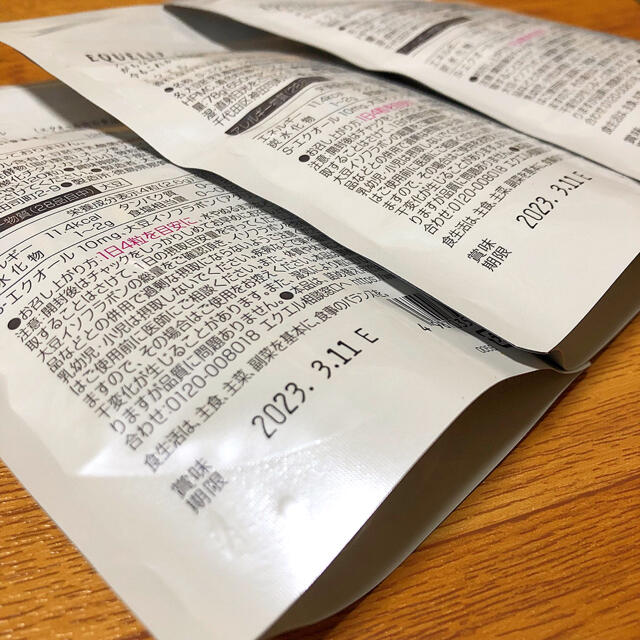 大塚製薬 - エクエル 大塚製薬 EQUELLE サプリメント 120粒 3袋 大塚製薬 - エクエル 大塚製薬 EQUELLE サプリメント 120粒 3袋