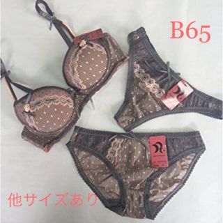 新品！ブラ&ショーツ&Tバックの3点セット B65(ブラ&ショーツセット)