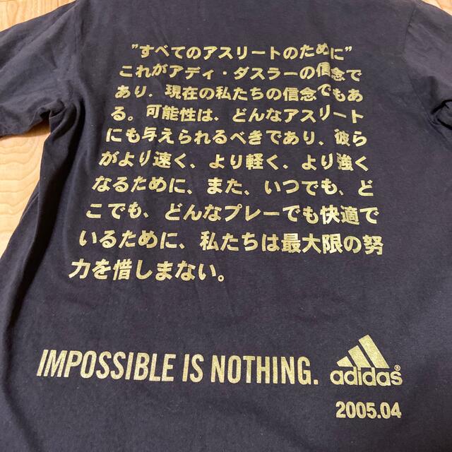 adidas(アディダス)のTシャツ　アディダス　名古屋 メンズのトップス(Tシャツ/カットソー(半袖/袖なし))の商品写真