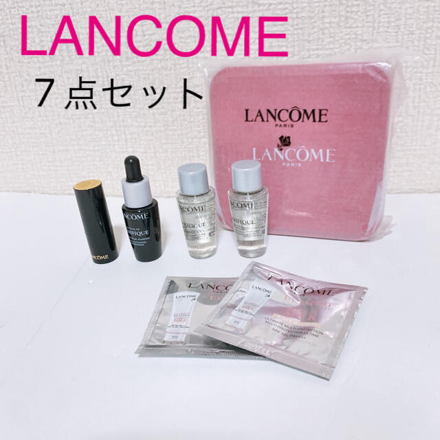 LANCOME(ランコム)の❤️試供品セット❤️   LANCOME ランコム　　化粧水、美容液、口紅など✨ コスメ/美容のキット/セット(サンプル/トライアルキット)の商品写真