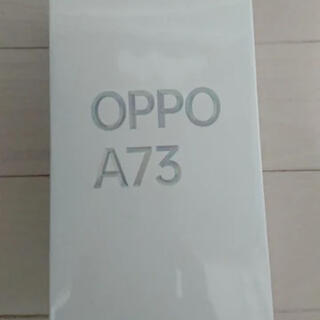 OPPO A73 オレンジ SIMフリー 64GB(スマートフォン本体)