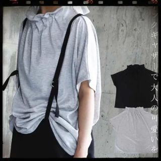 アンティカ(antiqua)の antiqua/pattern torso ネックギャザープルオーバー(その他)