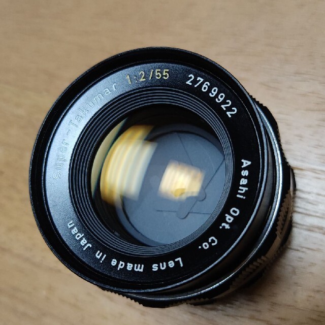 Super-takumar 55mm f2 1