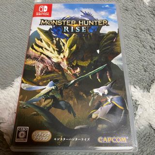 モンスターハンターライズ(家庭用ゲームソフト)