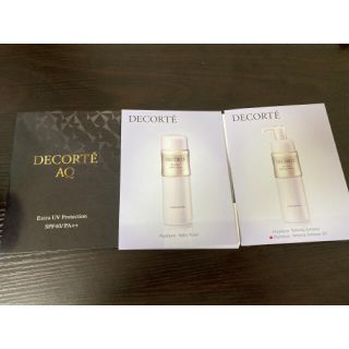 コスメデコルテ(COSME DECORTE)の☆送料無料☆新品未使用☆ DECORTE 試供品　サンプル　セット(その他)