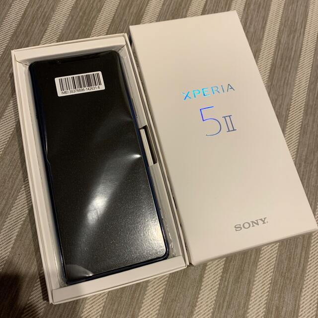 Xperia 5 II SOG02 SIMフリー ブルー