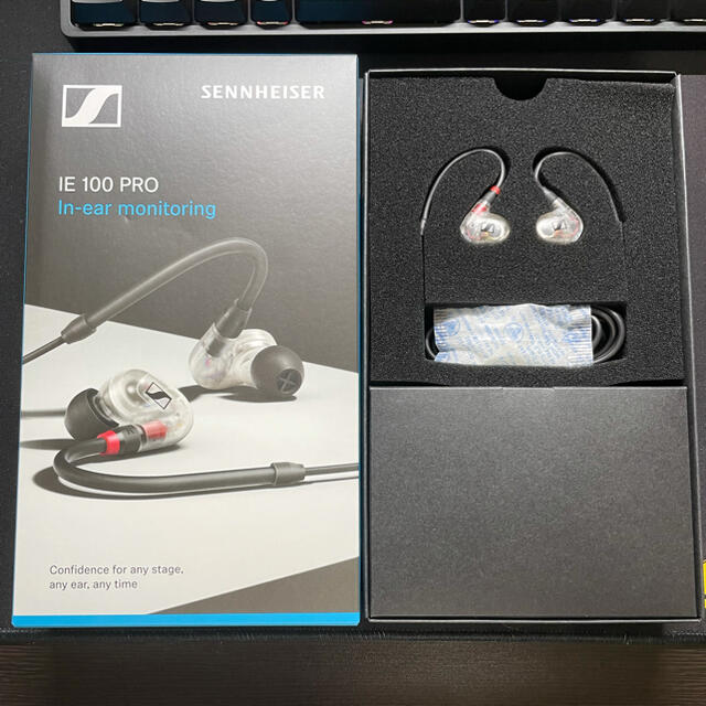 Sennheiser IE 100 PRO