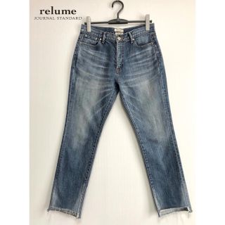 ジャーナルスタンダード(JOURNAL STANDARD)のrelume   MADE in JAPAN アシンメトリーフリンジデニム(デニム/ジーンズ)