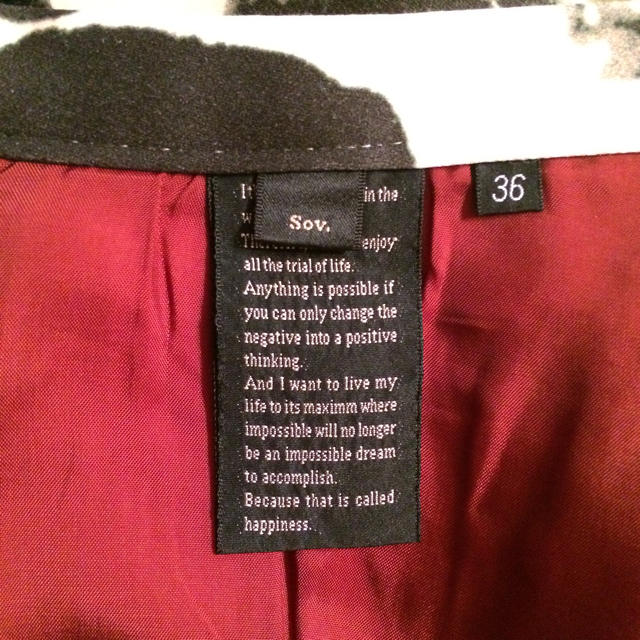 Sov.(ソブ)のSov. by Double Standard clothing 膝下 スカート レディースのスカート(ひざ丈スカート)の商品写真