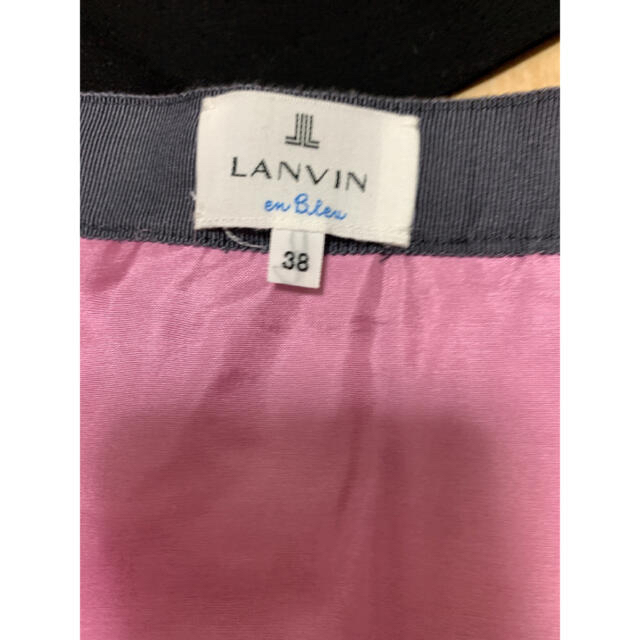 LANVIN en Bleu(ランバンオンブルー)のランバン　スカート レディースのスカート(ロングスカート)の商品写真