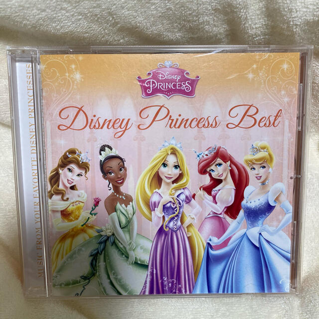 Dear Princess(ディアプリンセス)のディズニープリンセスベスト　CD エンタメ/ホビーのCD(キッズ/ファミリー)の商品写真