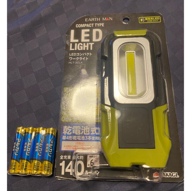 LED.電池セット スポーツ/アウトドアのアウトドア(ライト/ランタン)の商品写真