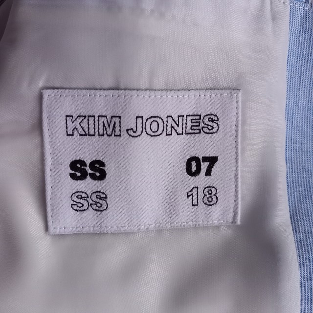 KIM JONES(キムジョーンズ)のGU/ジーユー KIM JONESコラボ　セットアップSサイズ レディースのフォーマル/ドレス(スーツ)の商品写真