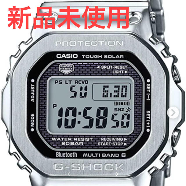 新品未使用 G-SHOCK GMW-B5000D-1JF フルメタルシルバー | tspea.org