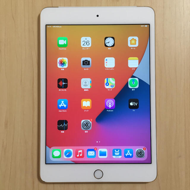 iPad mini4 Wi-Fi+Cellular 128GB バッテリー良好-