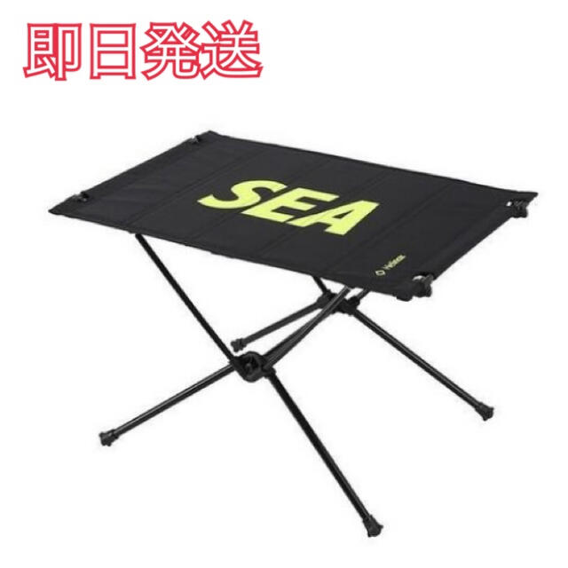 カラフルセット 3個 Wind and sea × Helinox Tactical Table M