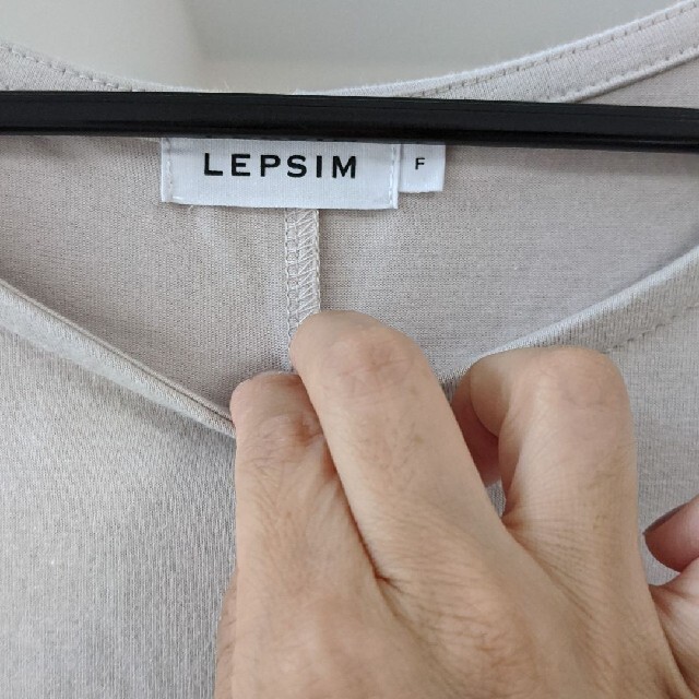 LEPSIM(レプシィム)の（美品）レプシム レディースのトップス(チュニック)の商品写真