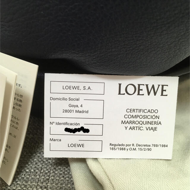 LOEWE(ロエベ)のテラス様専用　新品ロエベ LOEWE アントン スモール ネイビー　ボディバッグ メンズのバッグ(バッグパック/リュック)の商品写真