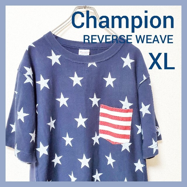 Champion(チャンピオン)の【専用】チャンピオンChampion リバースウィーブ 星条旗 星 総柄 TEE メンズのトップス(Tシャツ/カットソー(半袖/袖なし))の商品写真