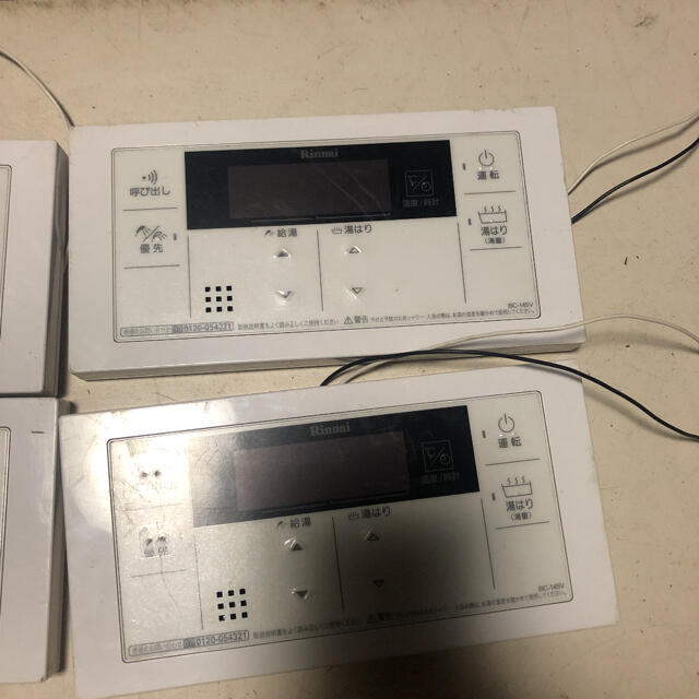 リンナイ BC-145V リモコン 4セット 2