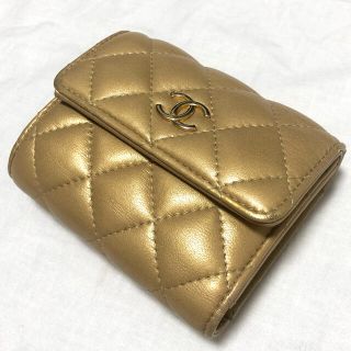 シャネル(CHANEL)のCHANEL シャネル キルティングゴールド　三つ折りサイフ　美品　正規品(財布)