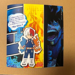 集英社 - ヒロアカ 30巻 掛け替え カバー 未使用の通販 by ミモザ's