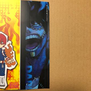 集英社 - ヒロアカ 30巻 掛け替え カバー 未使用の通販 by ミモザ's
