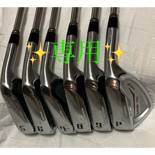 TOURSTAGE X-BLADE 705 TYPE S ダイナミックゴールド