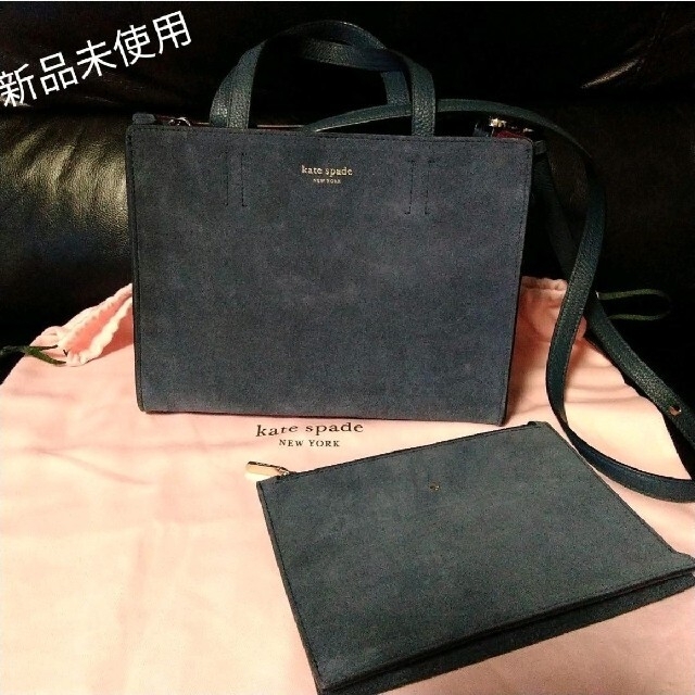 新品未使用★kate spade ポーチ付き ２way トートバッグ