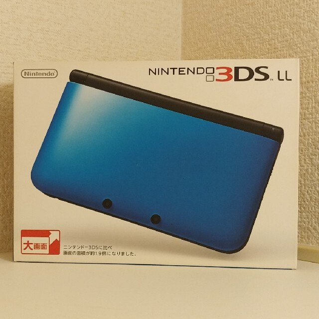 任天堂 3DS LL ソフト２本セット 1