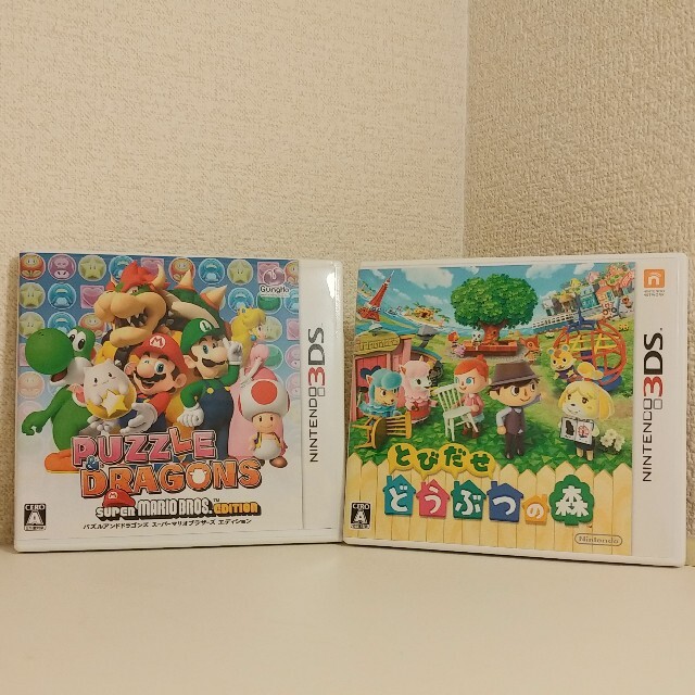 任天堂 3DS LL ソフト２本セット 2