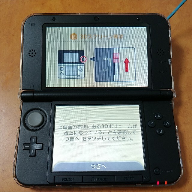 任天堂 3DS LL ソフト２本セット 4