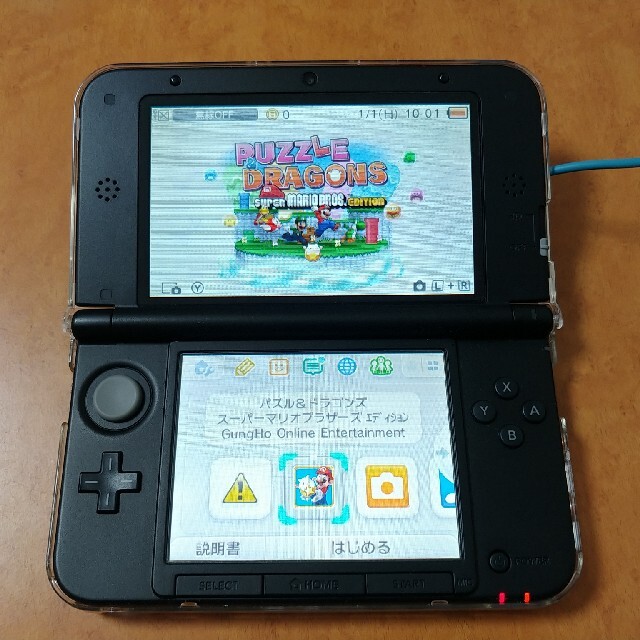 任天堂 3DS LL ソフト２本セット 5