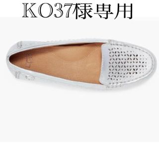 アグ(UGG)の箱なし(その他)