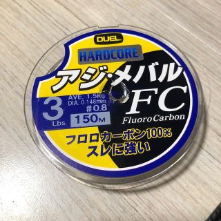 フロロカーボン 3lbsセット買い【ttさま専用】(釣り糸/ライン)