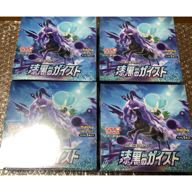 ポケモンカード　漆黒のガイスト　4box  新品未開封　シュリンク付き