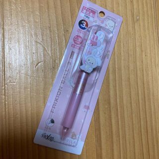 サンエックス(サンエックス)の新品未使用　リラックマ  フリクションボールペン　3色(ペン/マーカー)