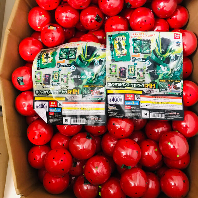 仮面ライダーセイバー コレクタブルワンダーライドブックGP04 300個おもちゃ/ぬいぐるみ