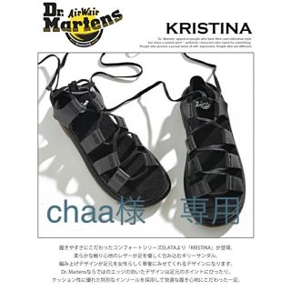 ドクターマーチン(Dr.Martens)のDr.Martens ドクターマーチンBEAMS KRISTINA サンダル(サンダル)