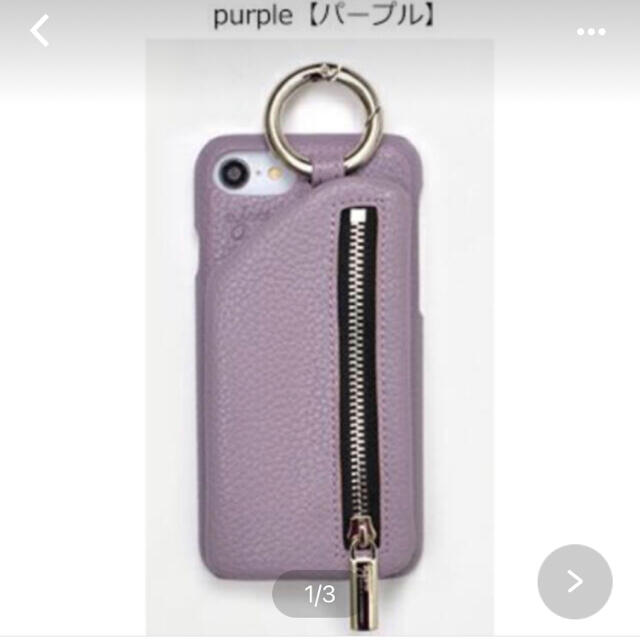 iPhone - Ajew パープルiPhone8/7/6/新SE対応の通販 by ☆s ...