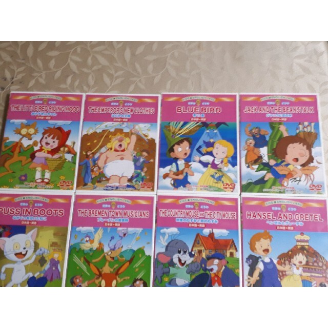 世界のどうわ　童話　DVD　11話セット エンタメ/ホビーのDVD/ブルーレイ(キッズ/ファミリー)の商品写真