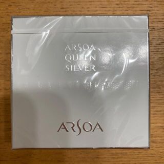 アルソア(ARSOA)のアルソア クイーンシルバー 135g(洗顔料)