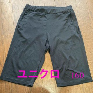 ユニクロ(UNIQLO)のNaaa様専用　ユニクロ　ドライEX ショートパンツ　BLACK(パンツ/スパッツ)