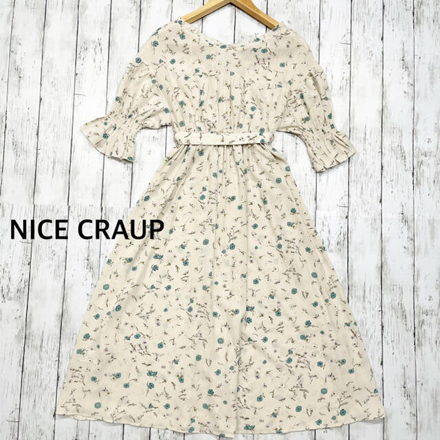 NICE CLAUP(ナイスクラップ)の美品【NICE CRAUP】ワンピース フリーサイズ ベージュ（花柄） レディースのワンピース(ひざ丈ワンピース)の商品写真